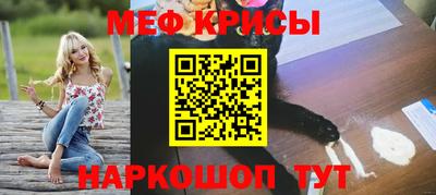 бутик Туймазы