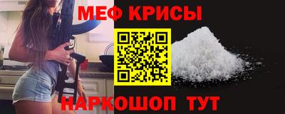 таблы Тула