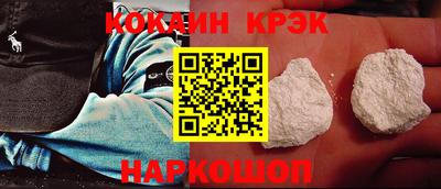 мефедрон мука Тара