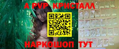 бутик Туймазы