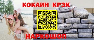 экстази Тулун