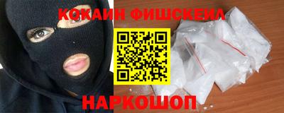 мефедрон мука Тара