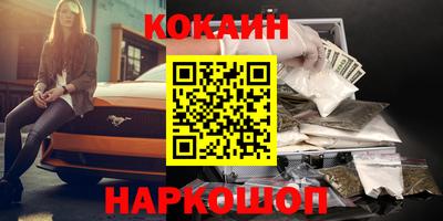 экстази Тулун