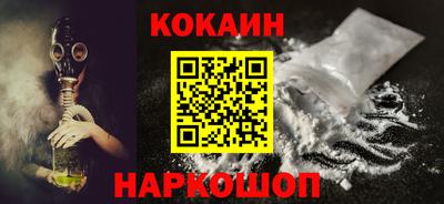 мефедрон Тверь