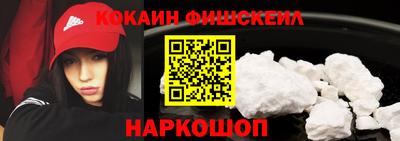 экстази Тулун