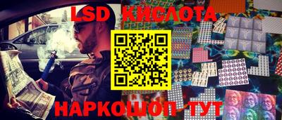 бутик Туймазы