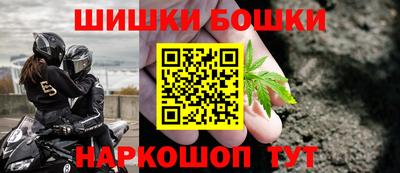 таблы Тула