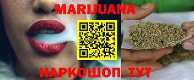экстази Тулун