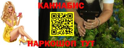 мефедрон мука Тара