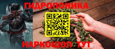 гашиш Татарск