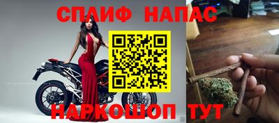 мефедрон мука Тара