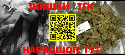 мефедрон Тверь