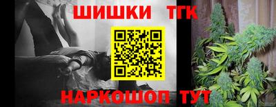 бутик Туймазы