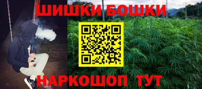 экстази Тулун