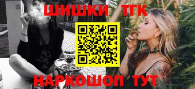 таблы Тула