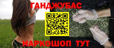 мефедрон Тверь