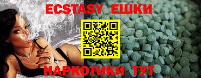 бутик Туймазы