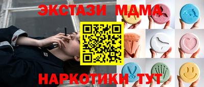 таблы Тула