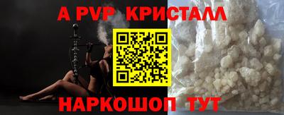 бутик Туймазы