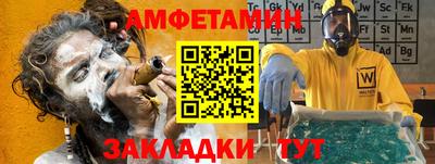 экстази Тулун
