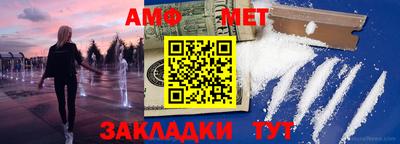 таблы Тула
