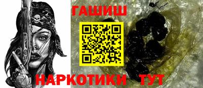 мефедрон Тверь