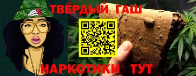 экстази Тулун